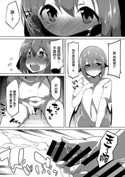 第11頁圖