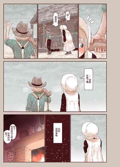 第39頁圖