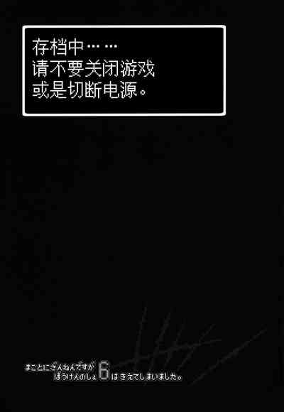 第31頁圖