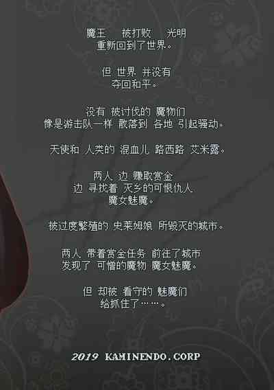 第35頁圖