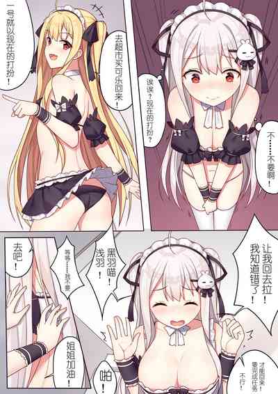 第11页图