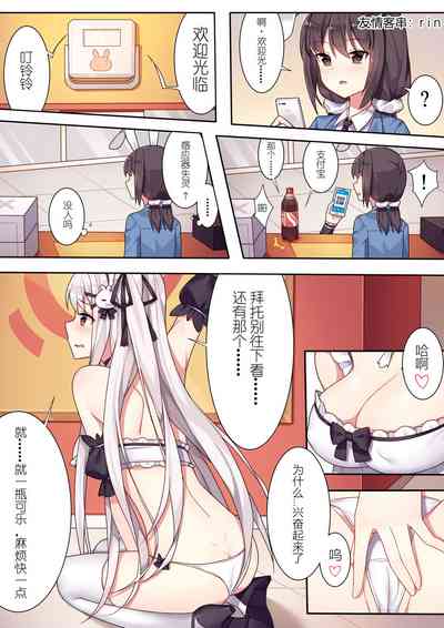 第15页图