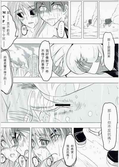 第23页图