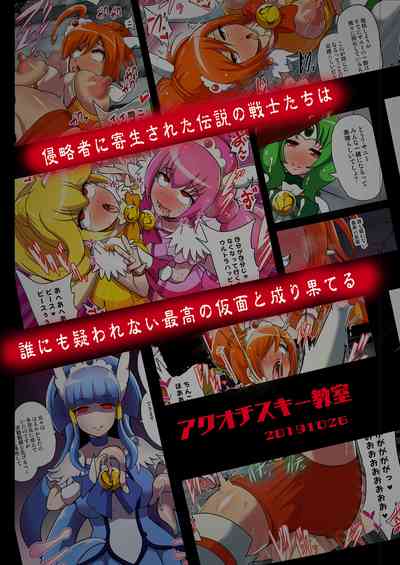 第39頁圖