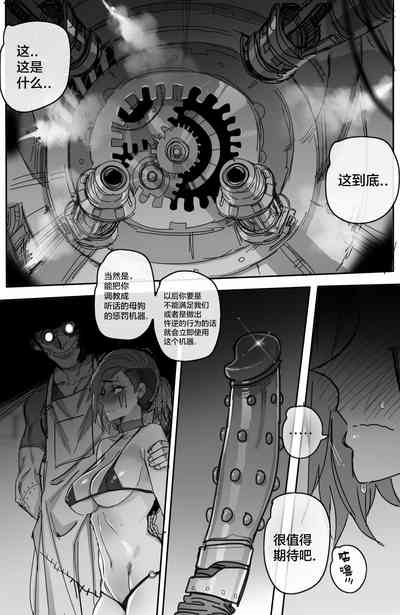 第15頁圖