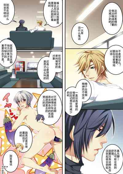 第15頁圖