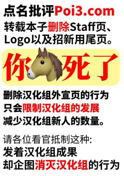 第23页图
