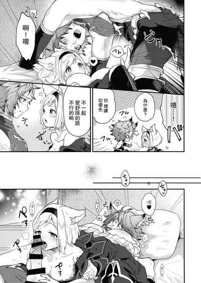 第19頁圖