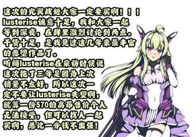 第31頁圖