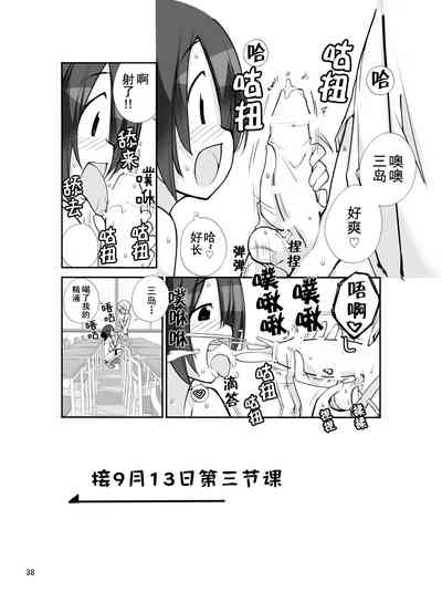 第31頁圖