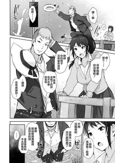 第23頁圖