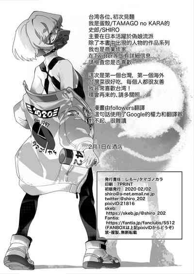 第19頁圖