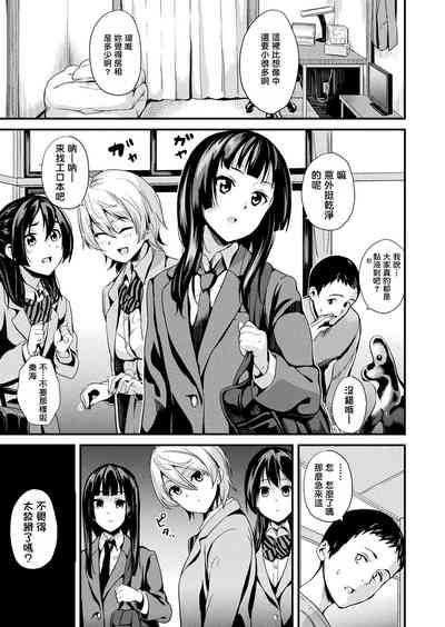 第115頁圖