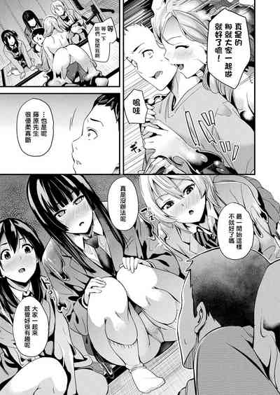 第119頁圖