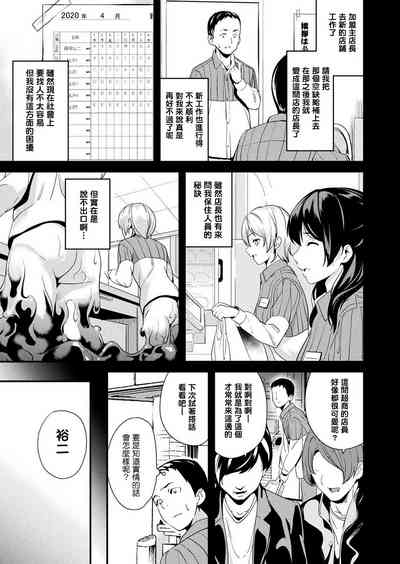 第135頁圖