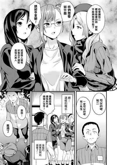 第143頁圖