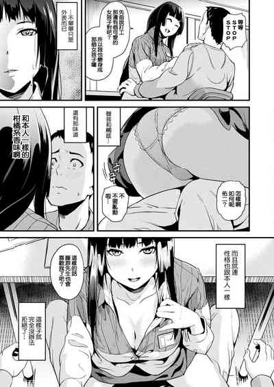 第7頁圖