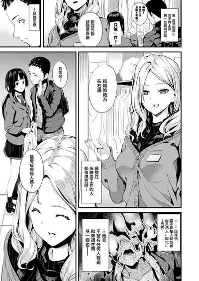 第99頁圖