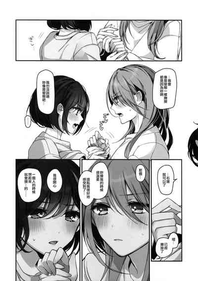 第35頁圖