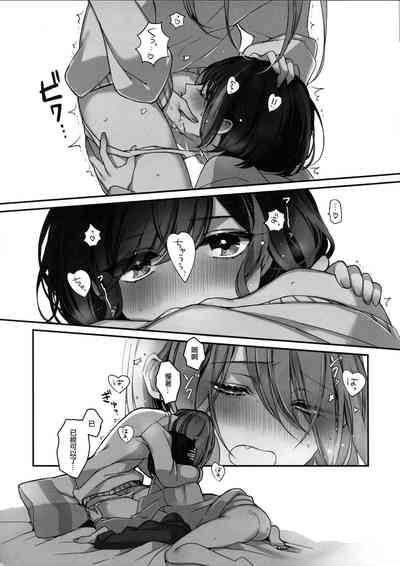 第47頁圖