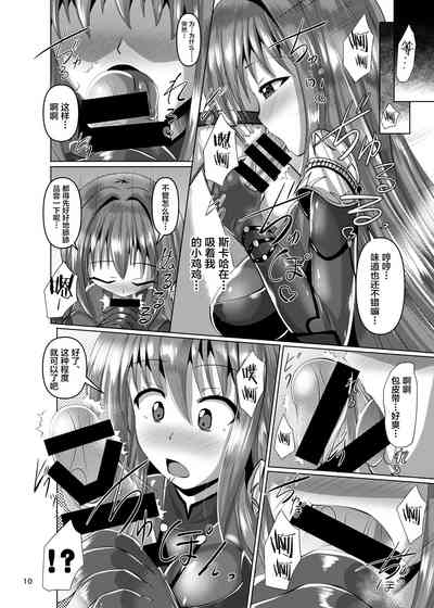 第11頁圖