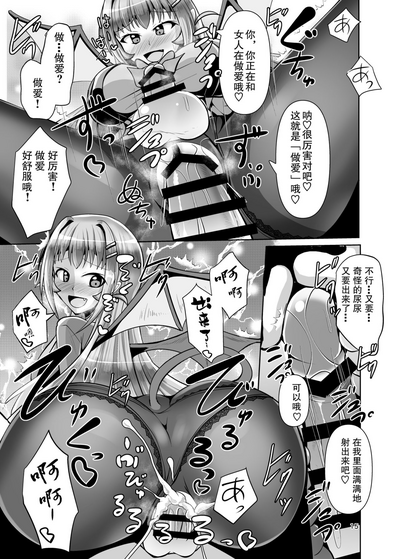 第15頁圖