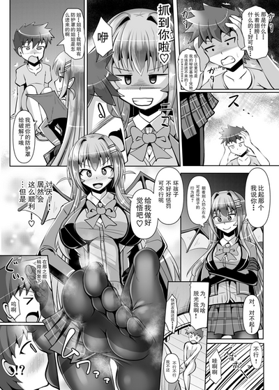 第7頁圖