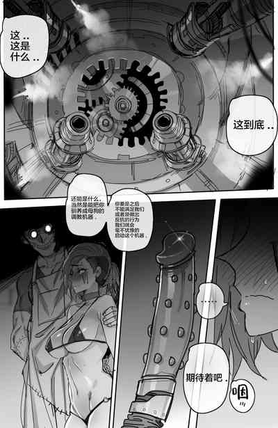 第15頁圖