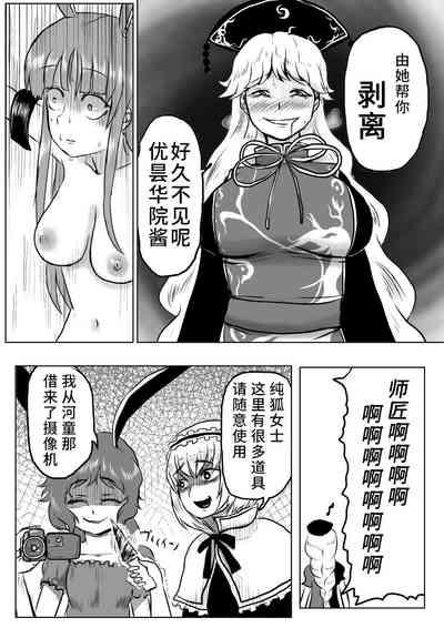 第39頁圖