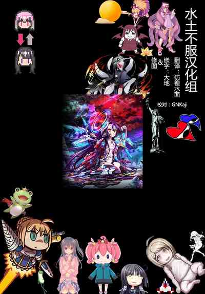 第51頁圖