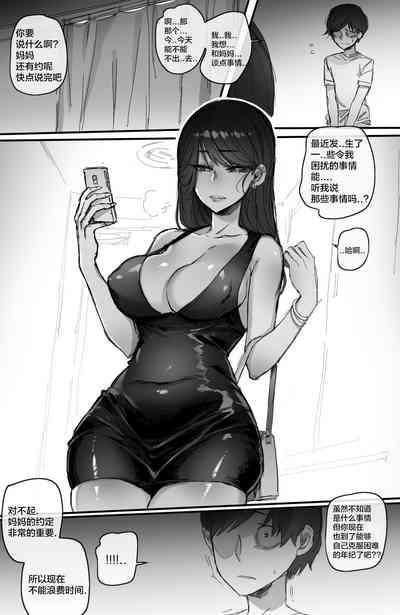 第19頁圖