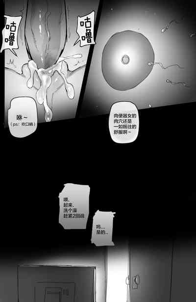 第27頁圖