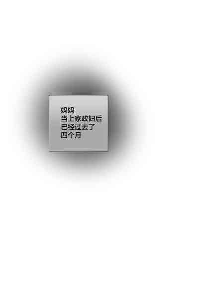 第31頁圖
