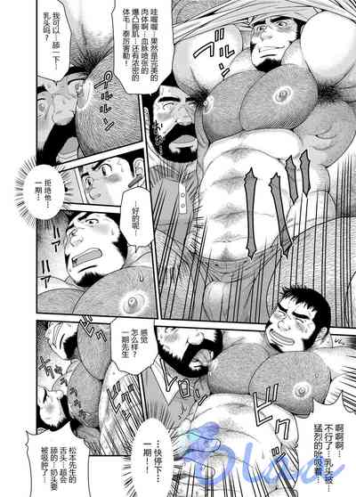 第15頁圖