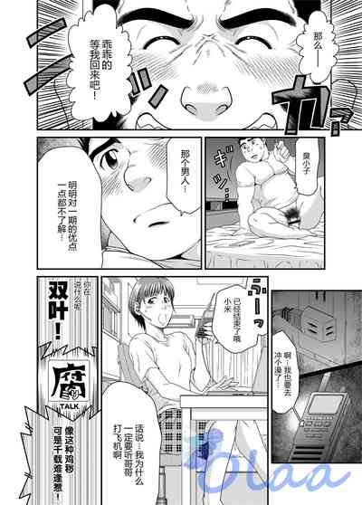第27頁圖