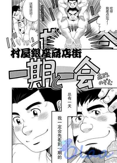 第39頁圖