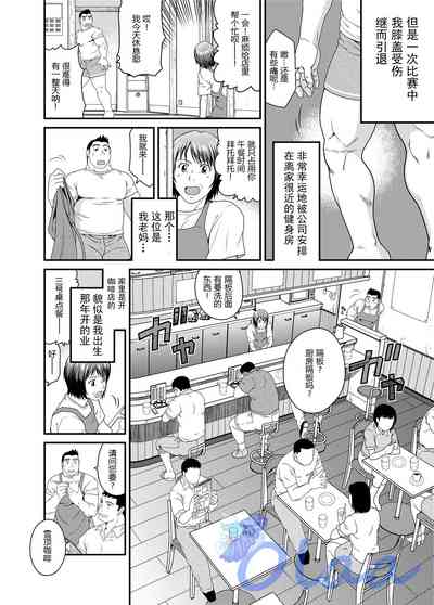 第3頁圖
