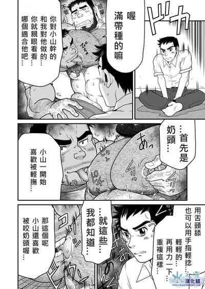 第11页图