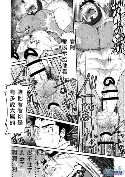 第27页图