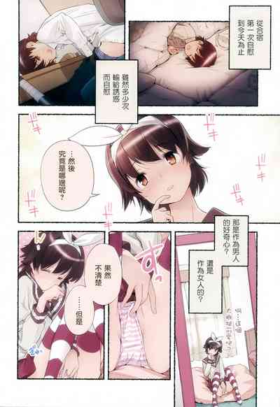 第47页图
