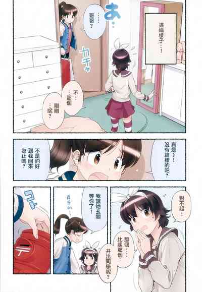 第51页图