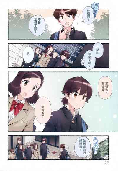 第59页图