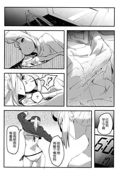第23页图
