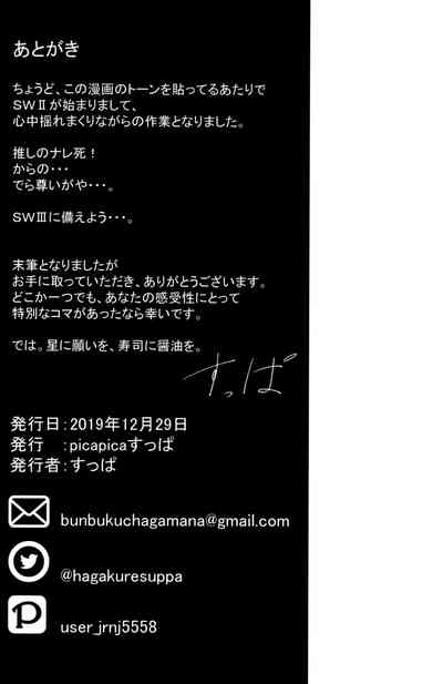 第27页图