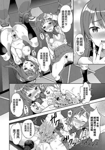 第11页图