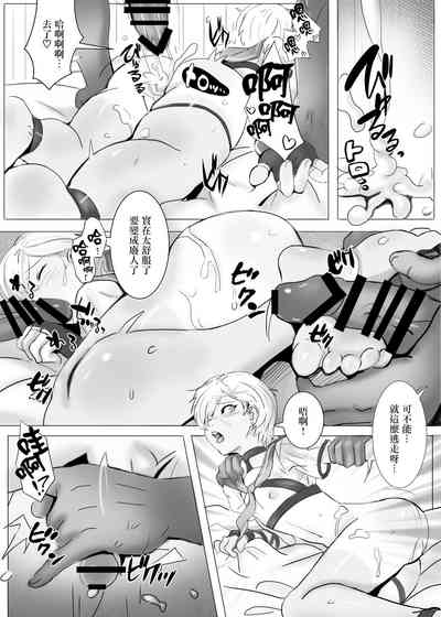 第19頁圖