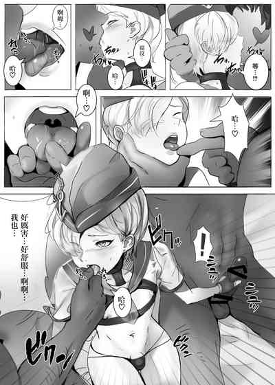 第7頁圖