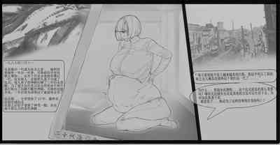 第39页图