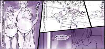 第7页图
