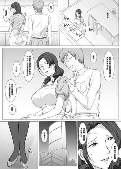 第19頁圖